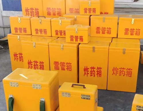 仓山炸药箱雷管箱具体有什么用处？