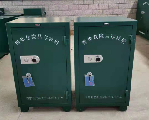 仓山炸药箱爆炸物品存放柜需要组装吗