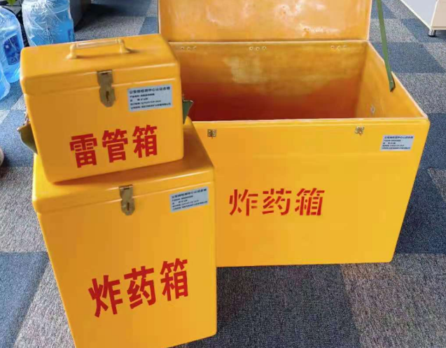 仓山炸药箱雷管箱使用注意事项