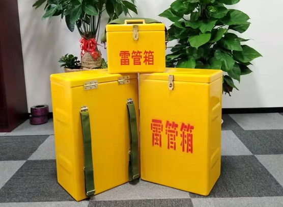 仓山矿山爆破用的炸药箱雷管箱，你了解多少？