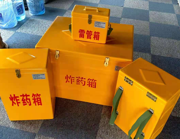 仓山不同环境下如何选择炸药箱雷管箱