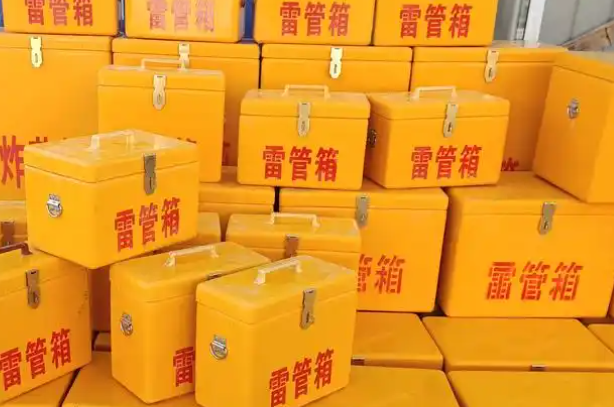 仓山矿用炸药箱和雷管箱的运输安全指南