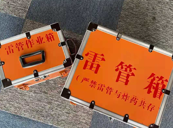 仓山雷管箱材质与规格技术规范